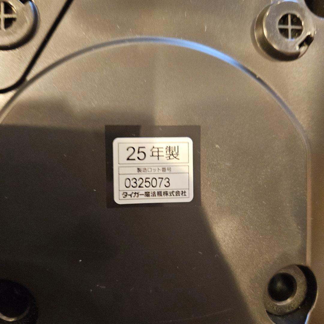 高年式タイガー マイコン 炊飯ジャー 3合炊き 2025年製