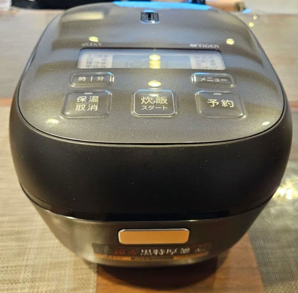 高年式タイガー マイコン 炊飯ジャー 3合炊き 2025年製