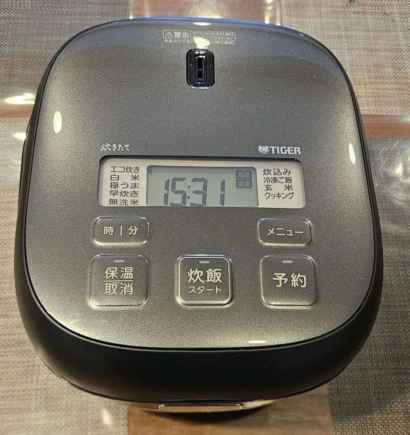 高年式タイガー マイコン 炊飯ジャー 3合炊き 2025年製