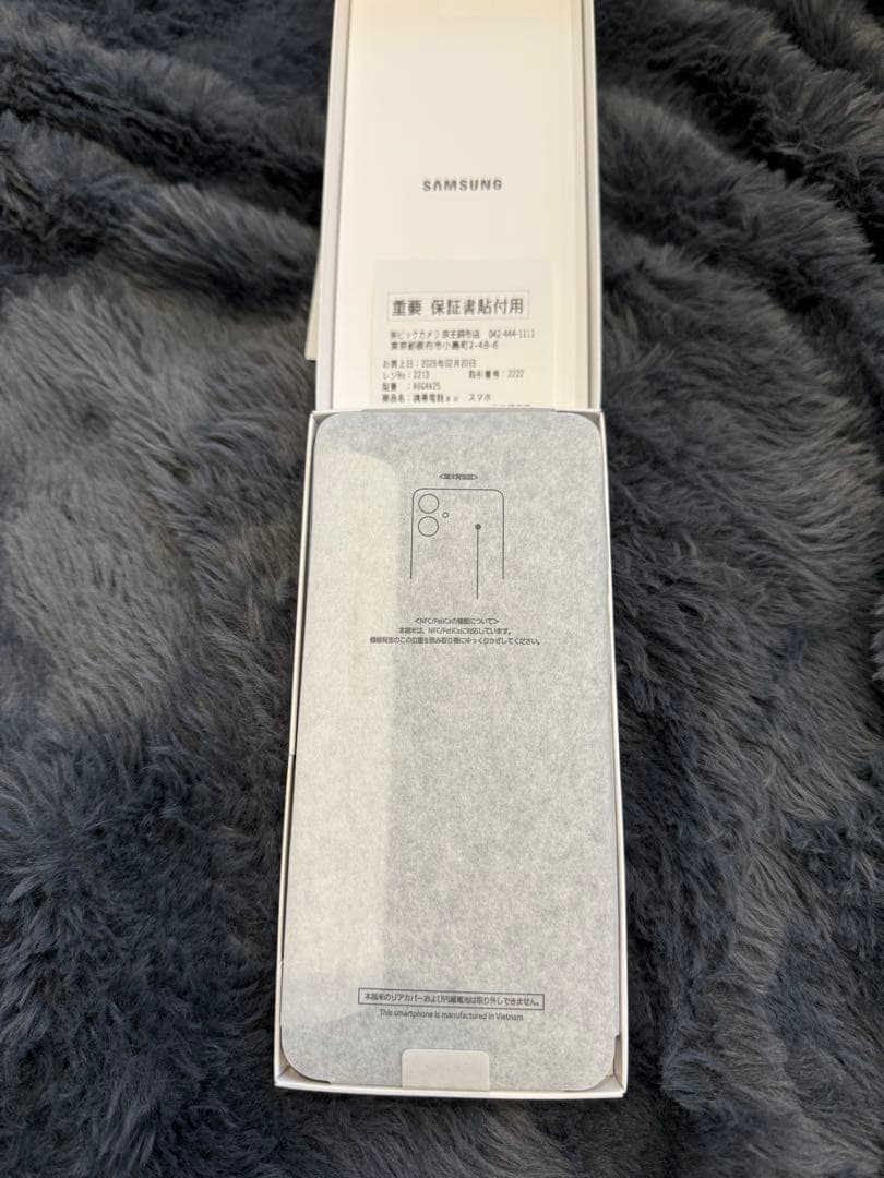Samsung Galaxy A25 5G 本体 ブラック　64GB