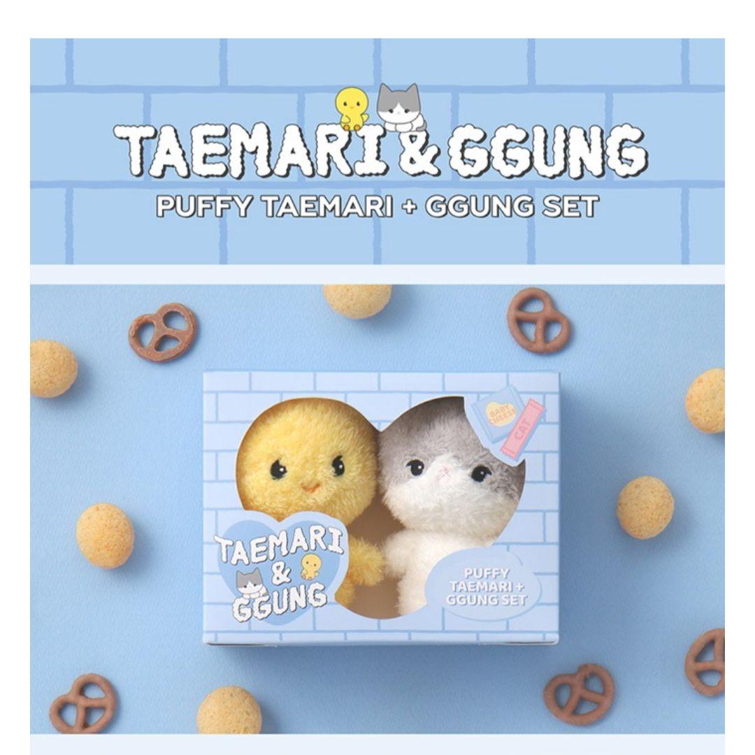 SHINee テミン ぬいぐるみセットTAEMARI テマリ＆ GGUNG クン