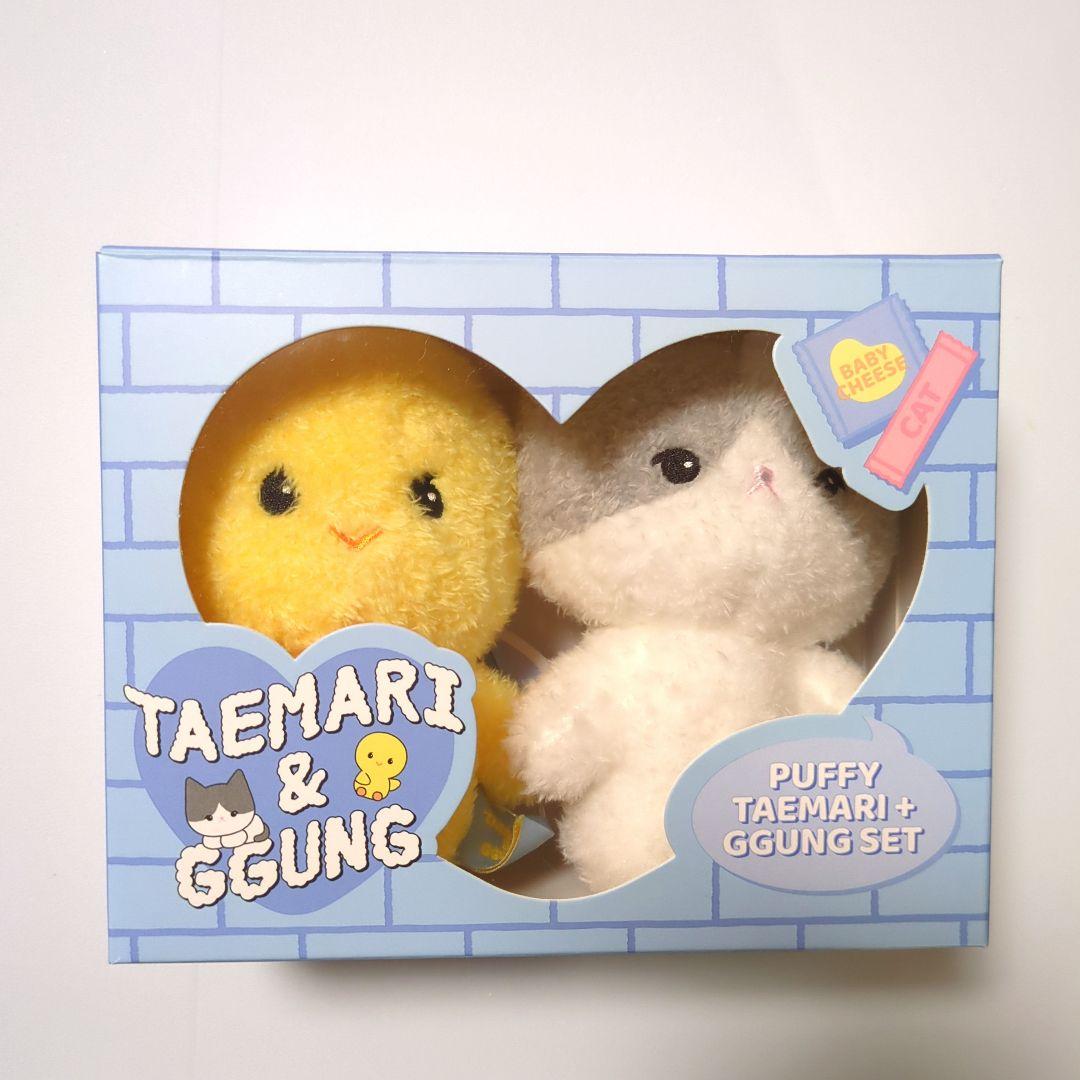 SHINee テミン ぬいぐるみセットTAEMARI テマリ＆ GGUNG クン