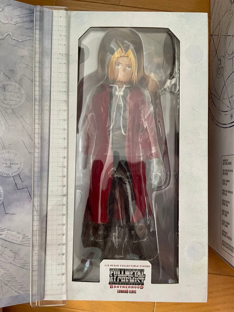 鋼の錬金術師 エド アル フィグゼロ