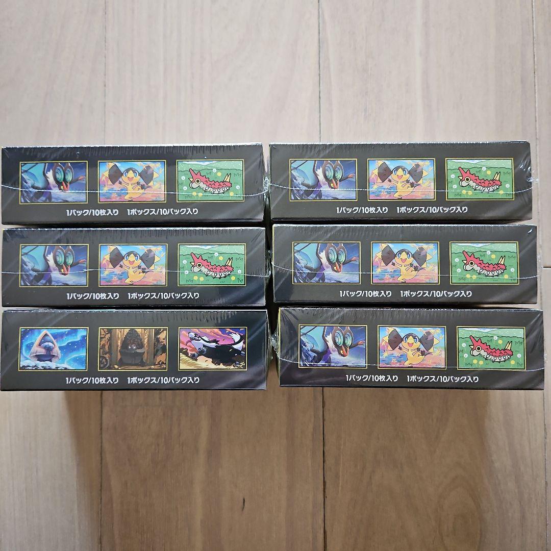 ポケモンカード MEGA ドリームex