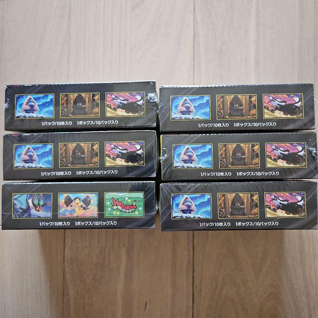 ポケモンカード MEGA ドリームex