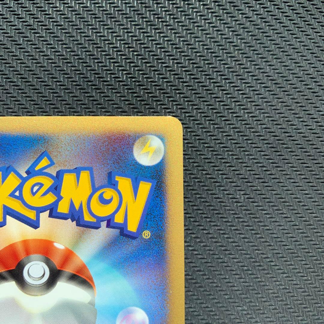 カビゴン PROMO DPプロモーションカード 127/DP-P ドミノピザ