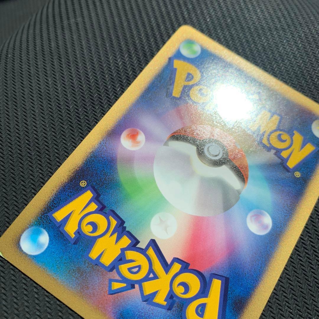 カビゴン PROMO DPプロモーションカード 127/DP-P ドミノピザ