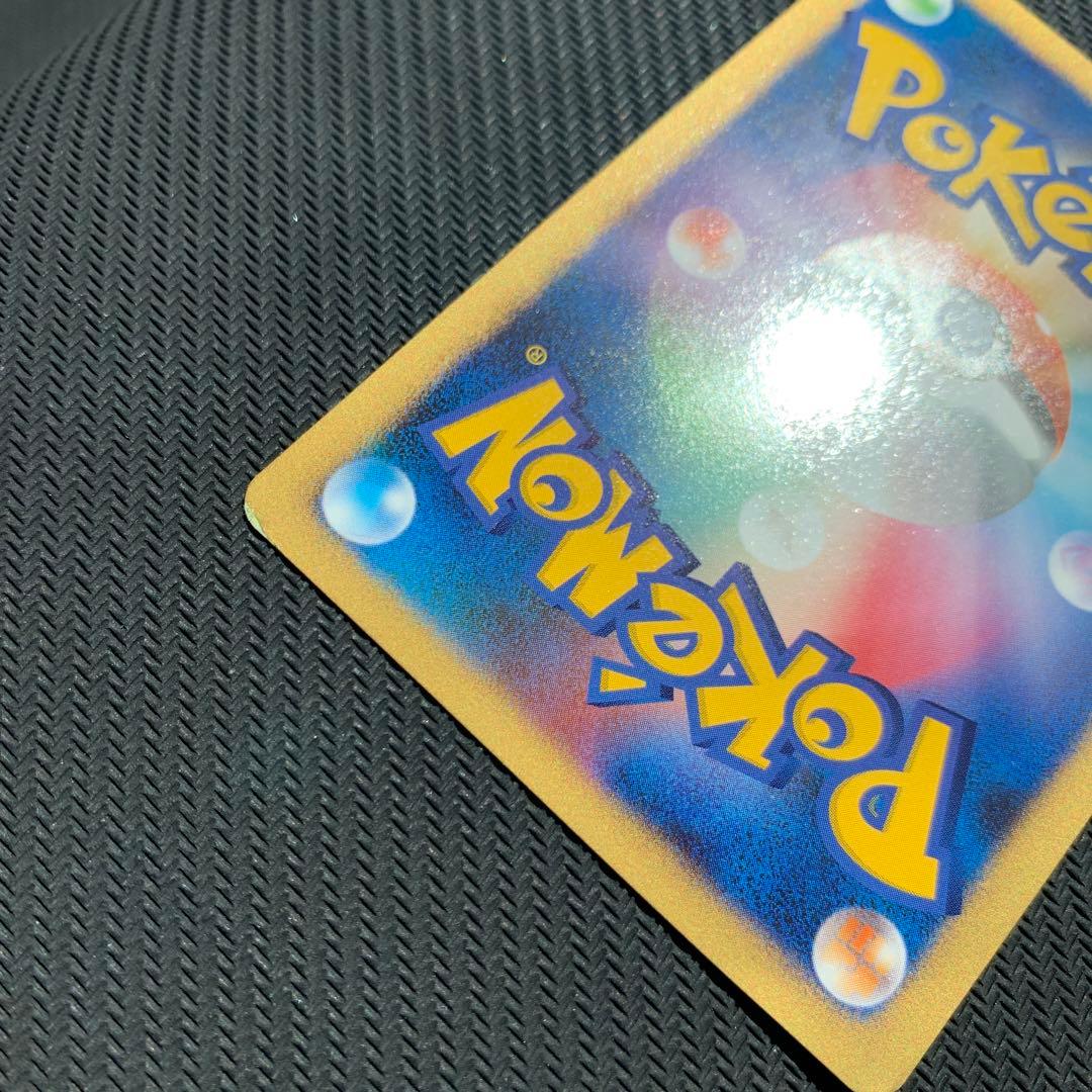 カビゴン PROMO DPプロモーションカード 127/DP-P ドミノピザ