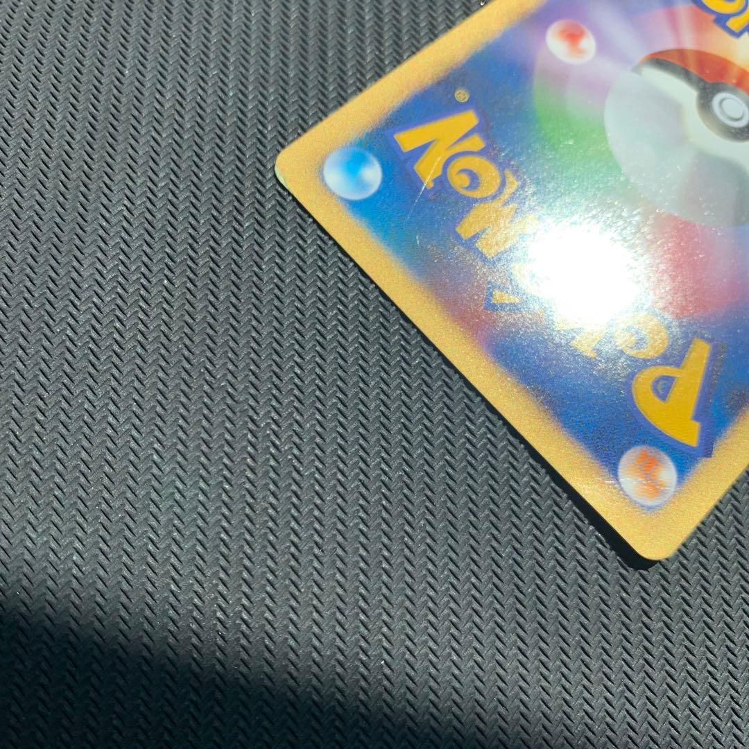 カビゴン PROMO DPプロモーションカード 127/DP-P ドミノピザ