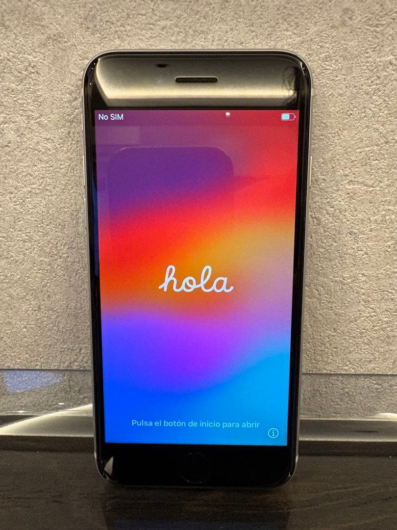 iPhone se 第2世代 ホワイト 128GB