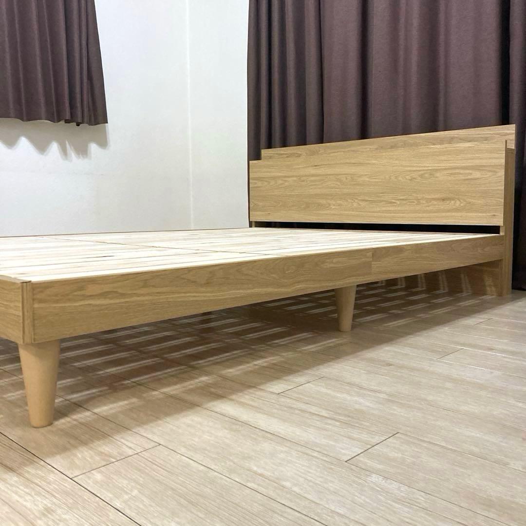 【自社配送エリア限定販売】Camilleデザインすのこダブルサイズベッドフレーム