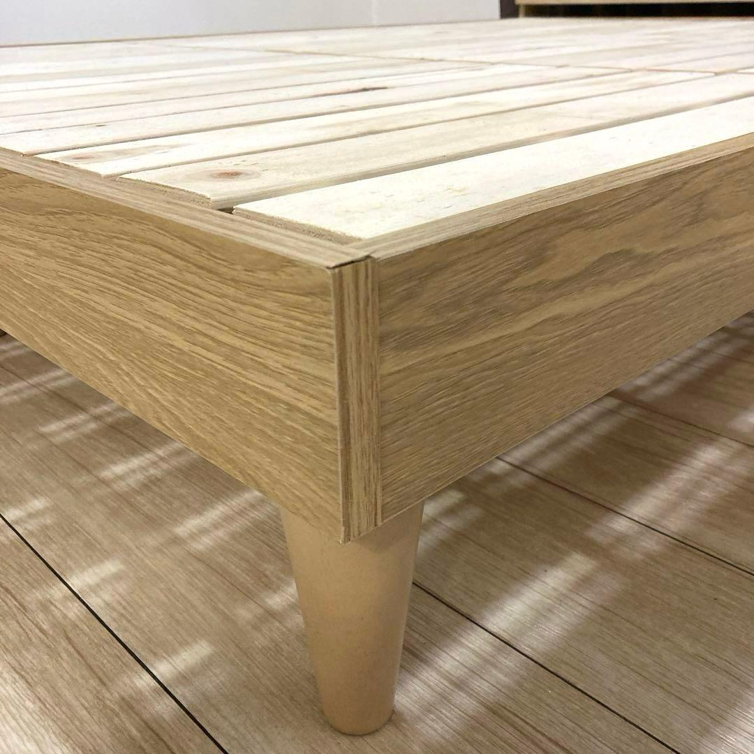 【自社配送エリア限定販売】Camilleデザインすのこダブルサイズベッドフレーム