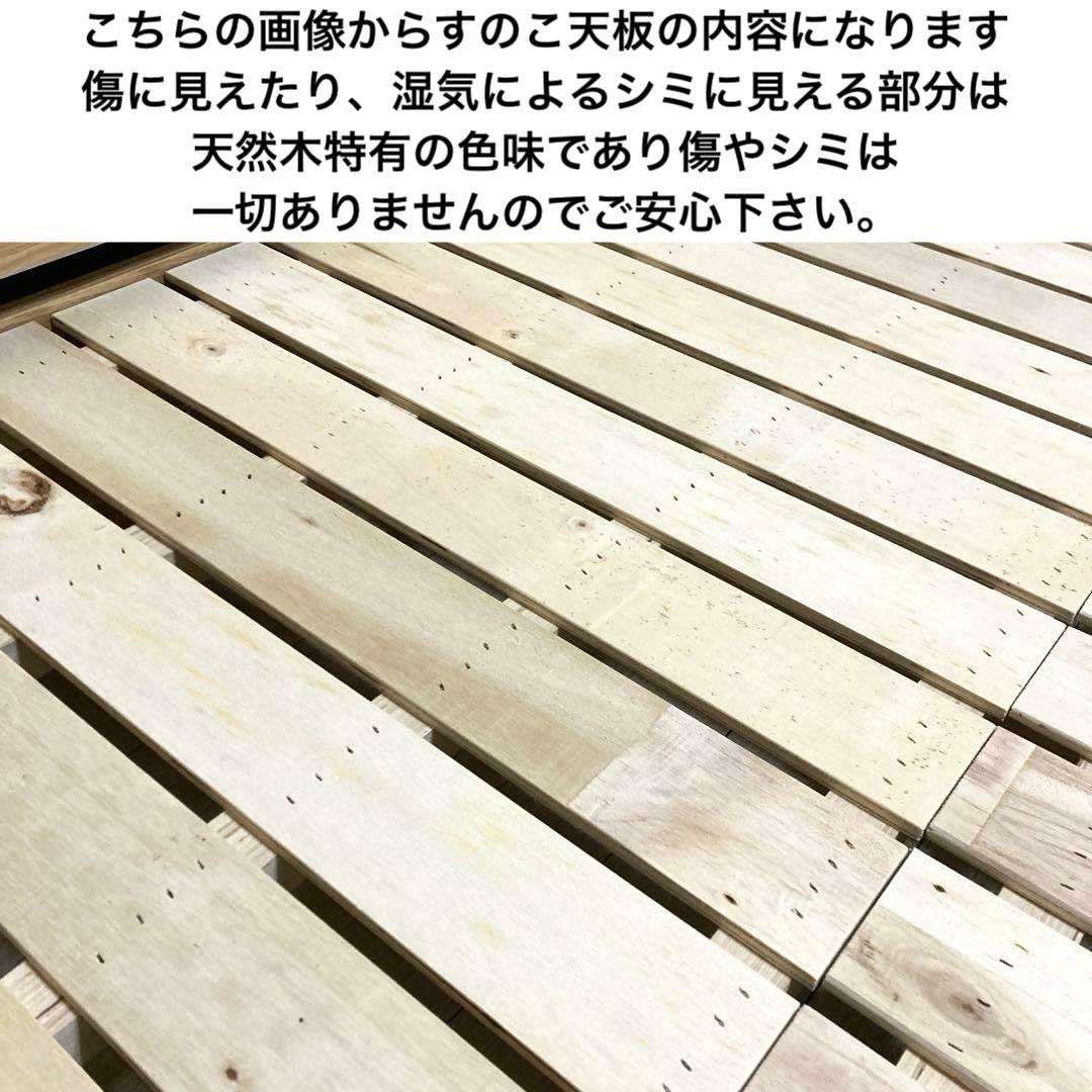 【自社配送エリア限定販売】Camilleデザインすのこダブルサイズベッドフレーム