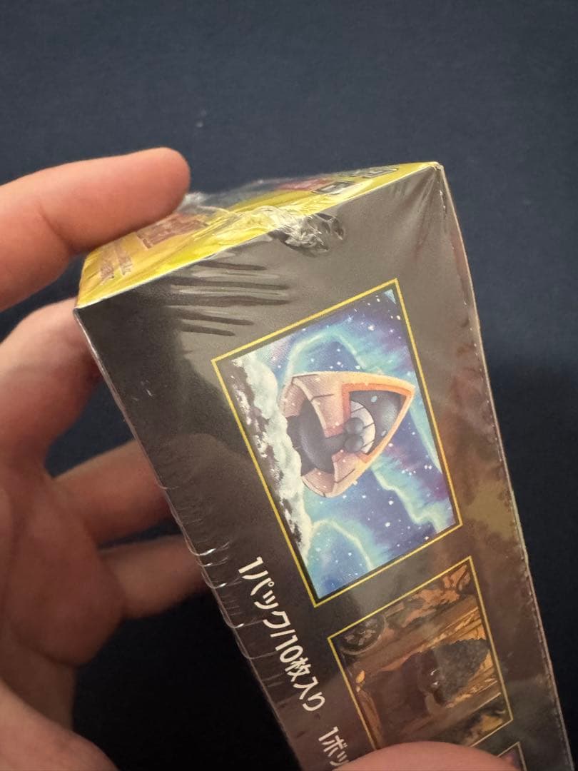 ポケモンカードゲーム MEGA ドリームEX シュリンク付き　1BOX