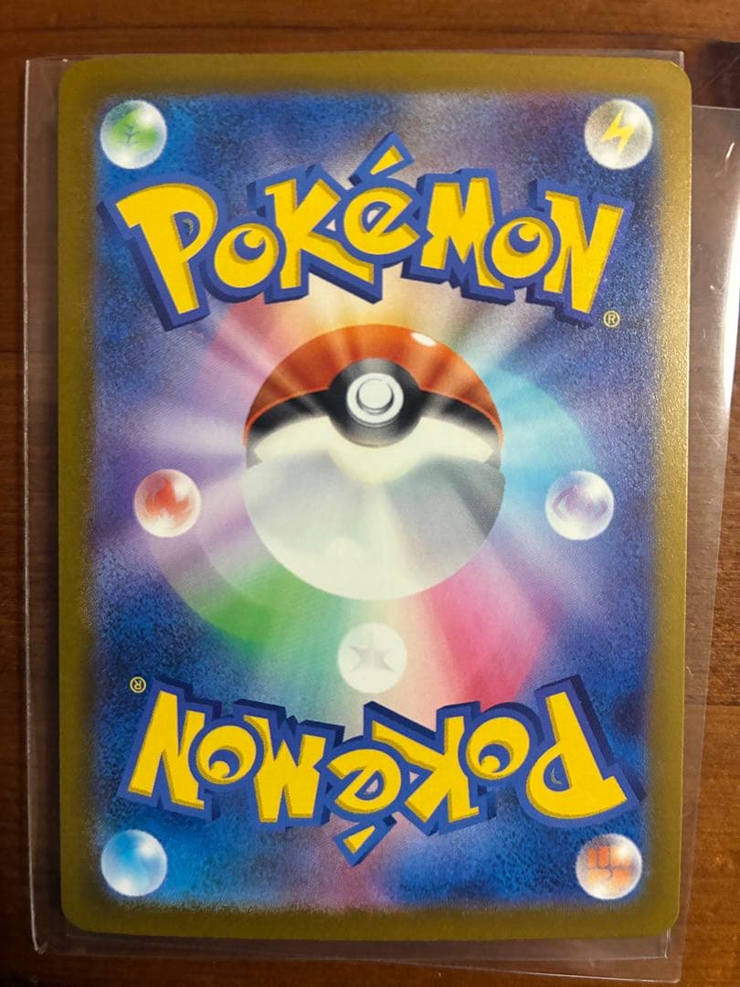 ポケモンカード まとめ売り　セット