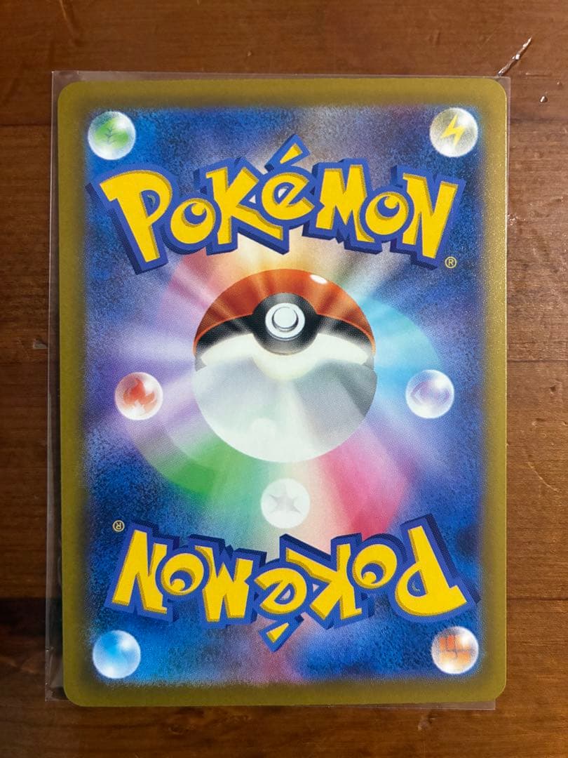 ポケモンカード まとめ売り　セット
