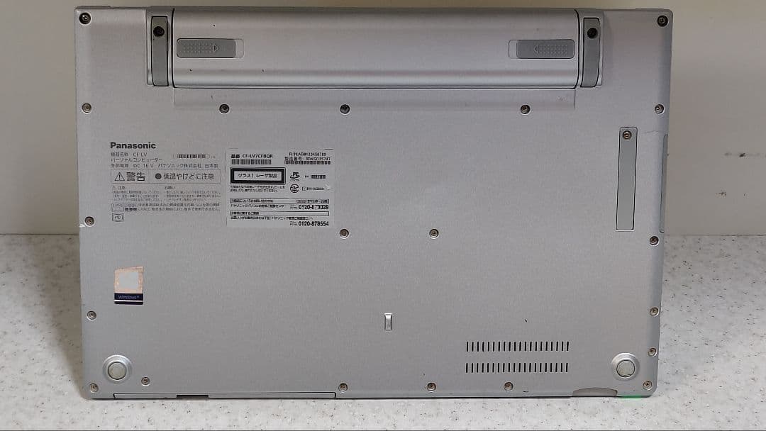 ❤️ Let’s note CF-LV7 i5 SSD256 RAM16gb