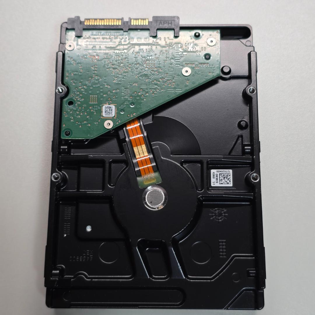 Seagate Barracuda ST8000DM004 8TB ①