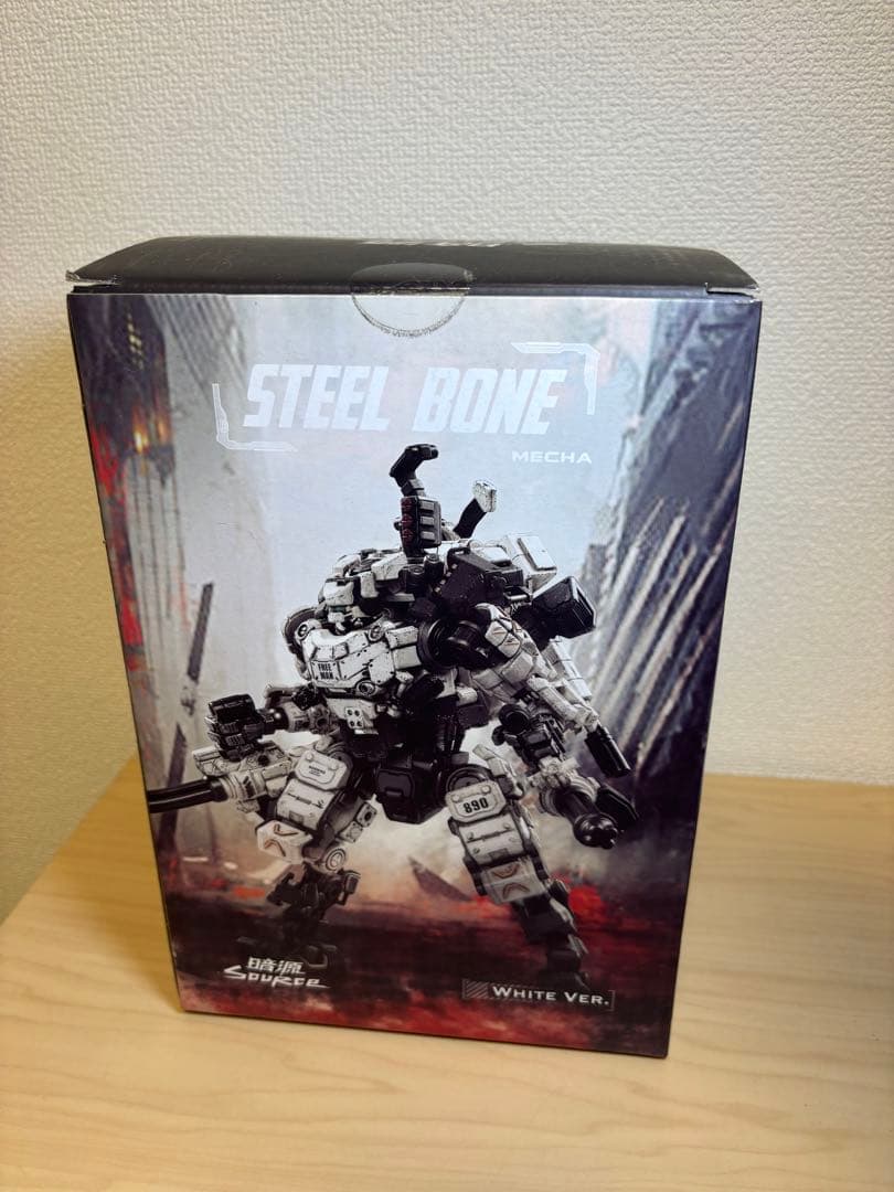 JOYTOY 暗源 STEEL BONE スティールボーンアーマー(ホワイト)