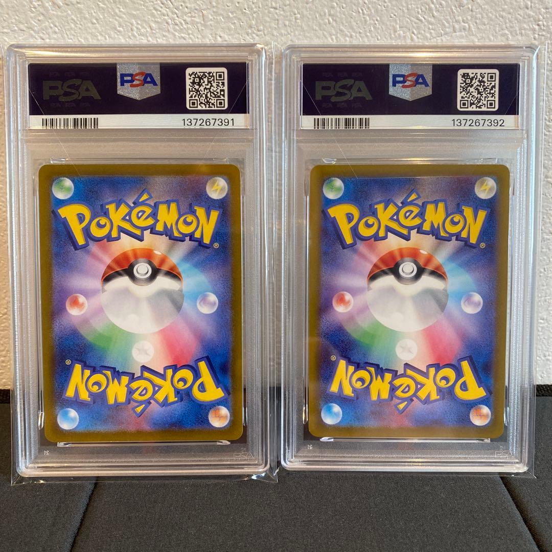 【PSA10】連番　イーブイar 2枚