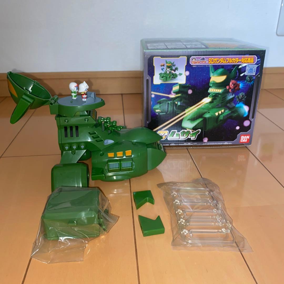 SDガンダムフルカラー 3点セットまとめ売り ホワイトベース・ミネルバ・ムサイ