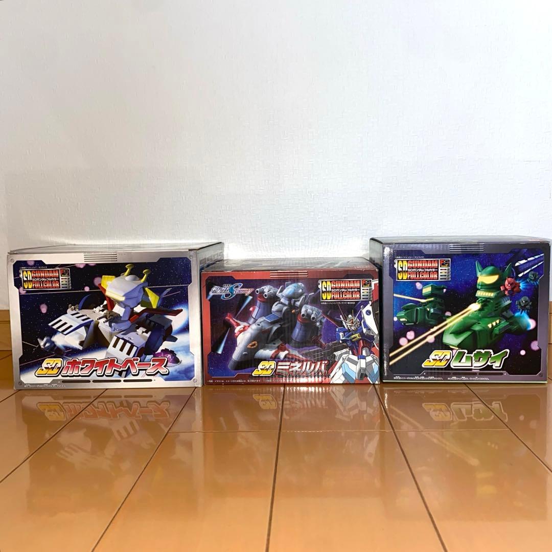 SDガンダムフルカラー 3点セットまとめ売り ホワイトベース・ミネルバ・ムサイ