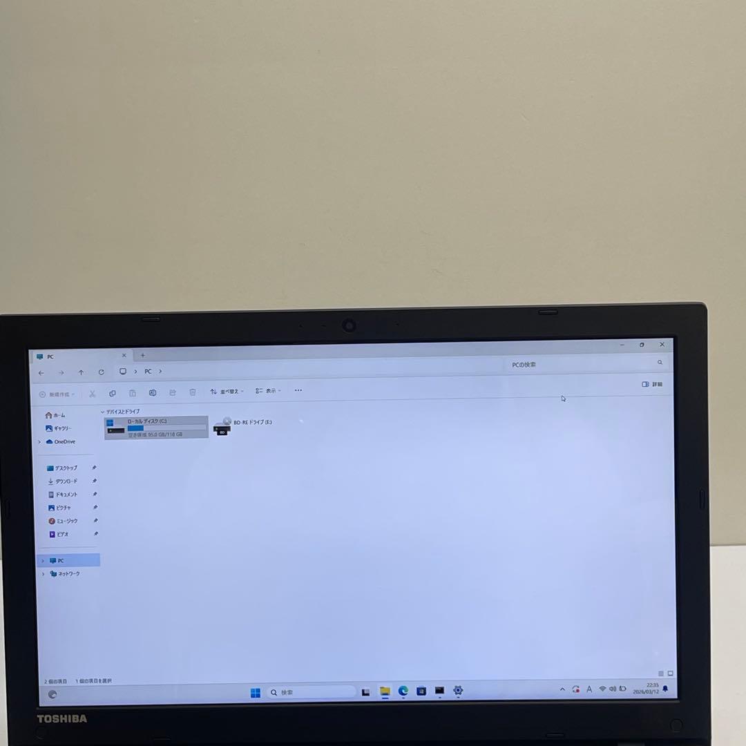 #125 東芝 Dynabook AZ85/TG i7-6700HQ 8GB