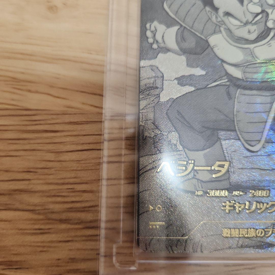 ドラゴンボールスーパーダイバーズ40th ベジータ(パラレル2枚とsr1枚)