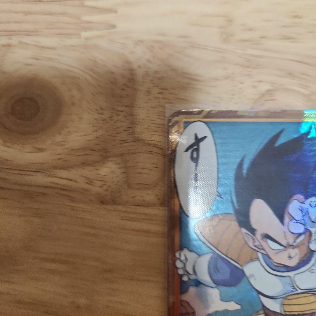 ドラゴンボールスーパーダイバーズ40th ベジータ(パラレル2枚とsr1枚)