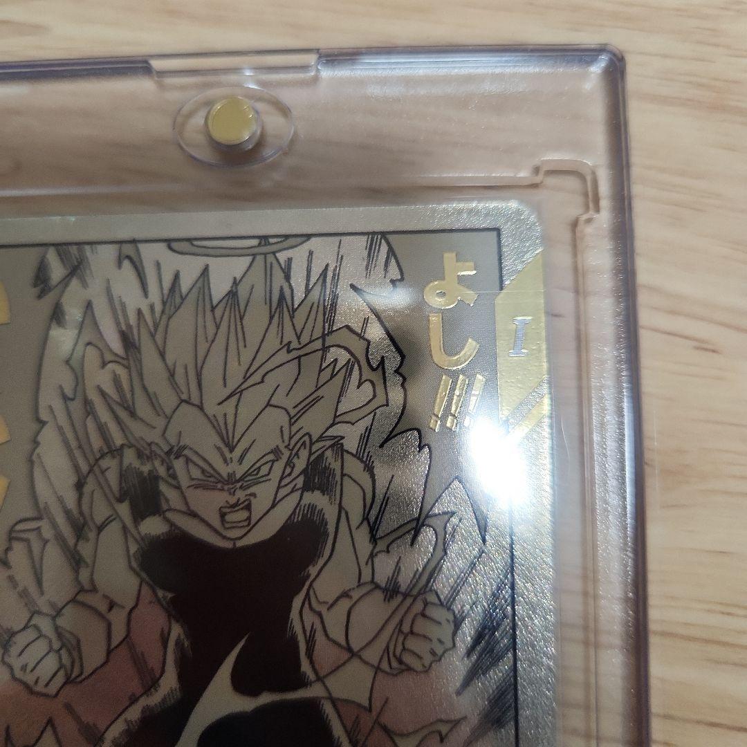 ドラゴンボールスーパーダイバーズ40th ベジータ(パラレル2枚とsr1枚)