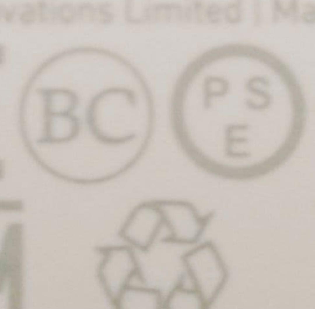 ウルフチャン power bank skzoo