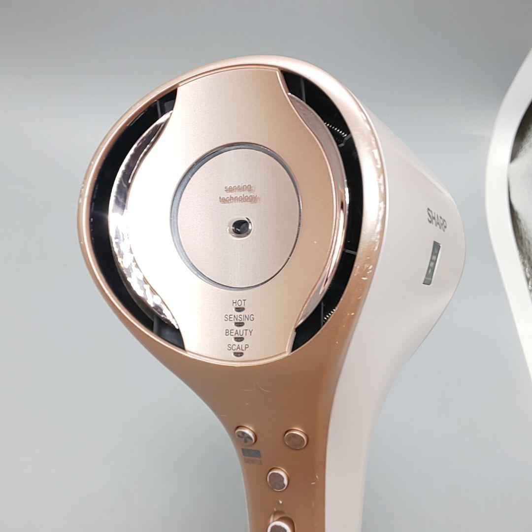 ドレープフロー プラズマクラスター シャープ IB-WX3《正規品》901