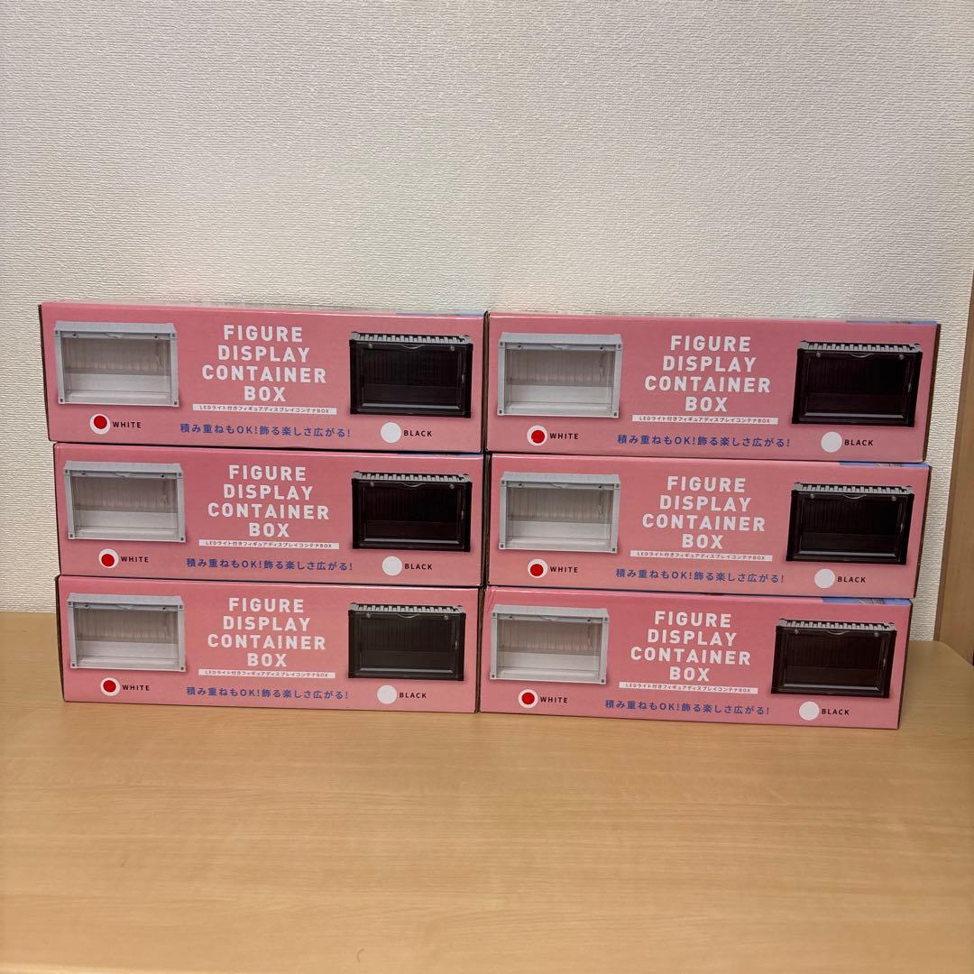 LEDライト付きフィギュアディスプレイコンテナボックス　6点セット