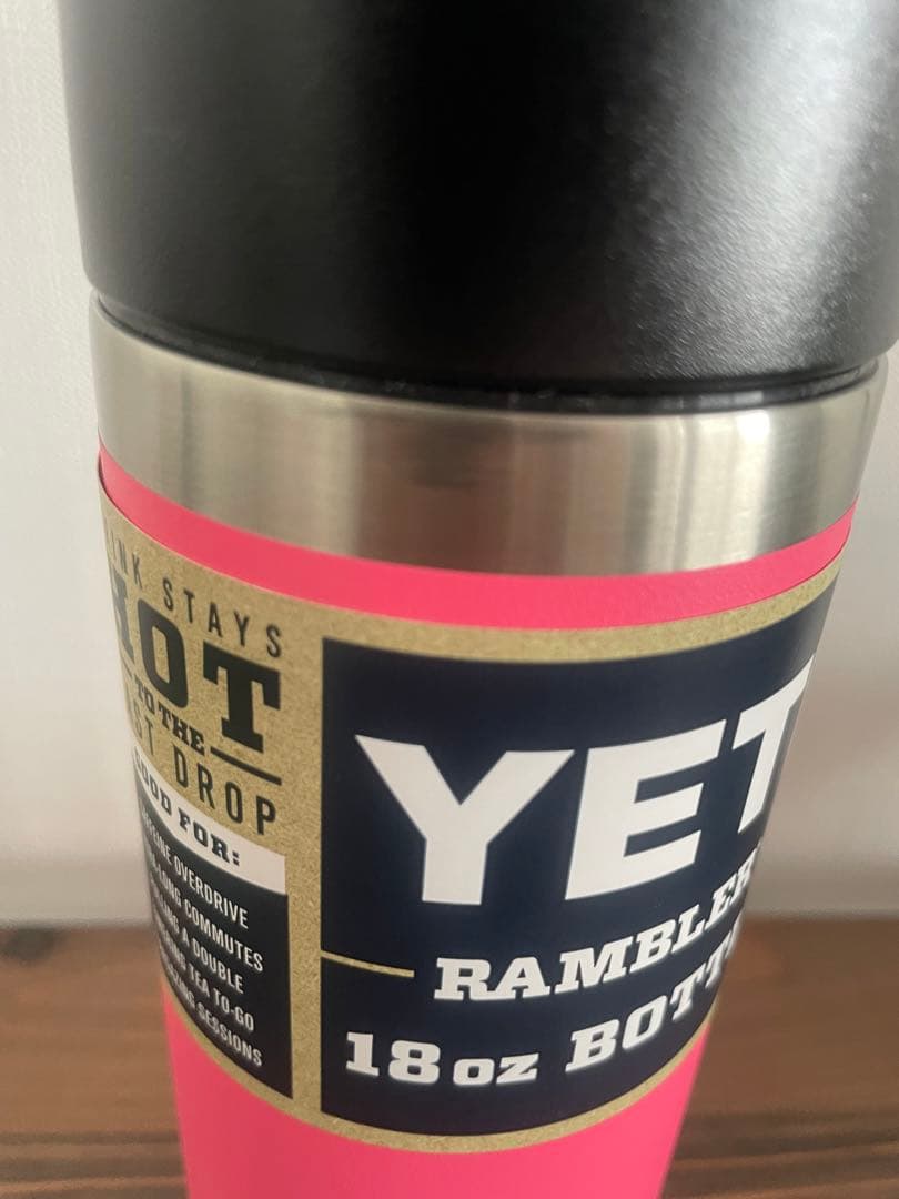 YETI タンブラー　水筒　18OZ