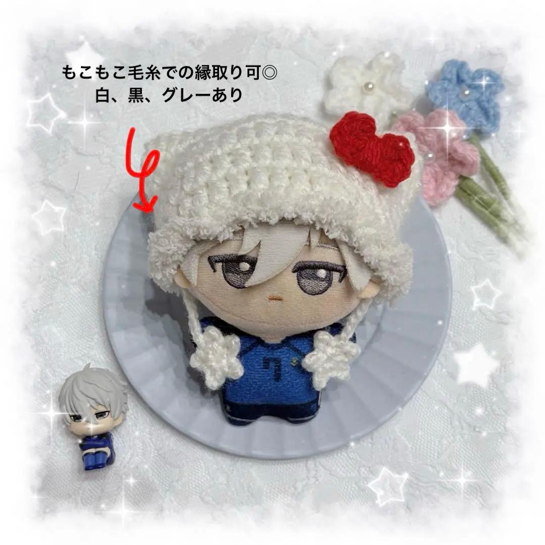 編み物 ちびぐるみ用 ぬい服 猫耳ニット帽 オーダーページ
