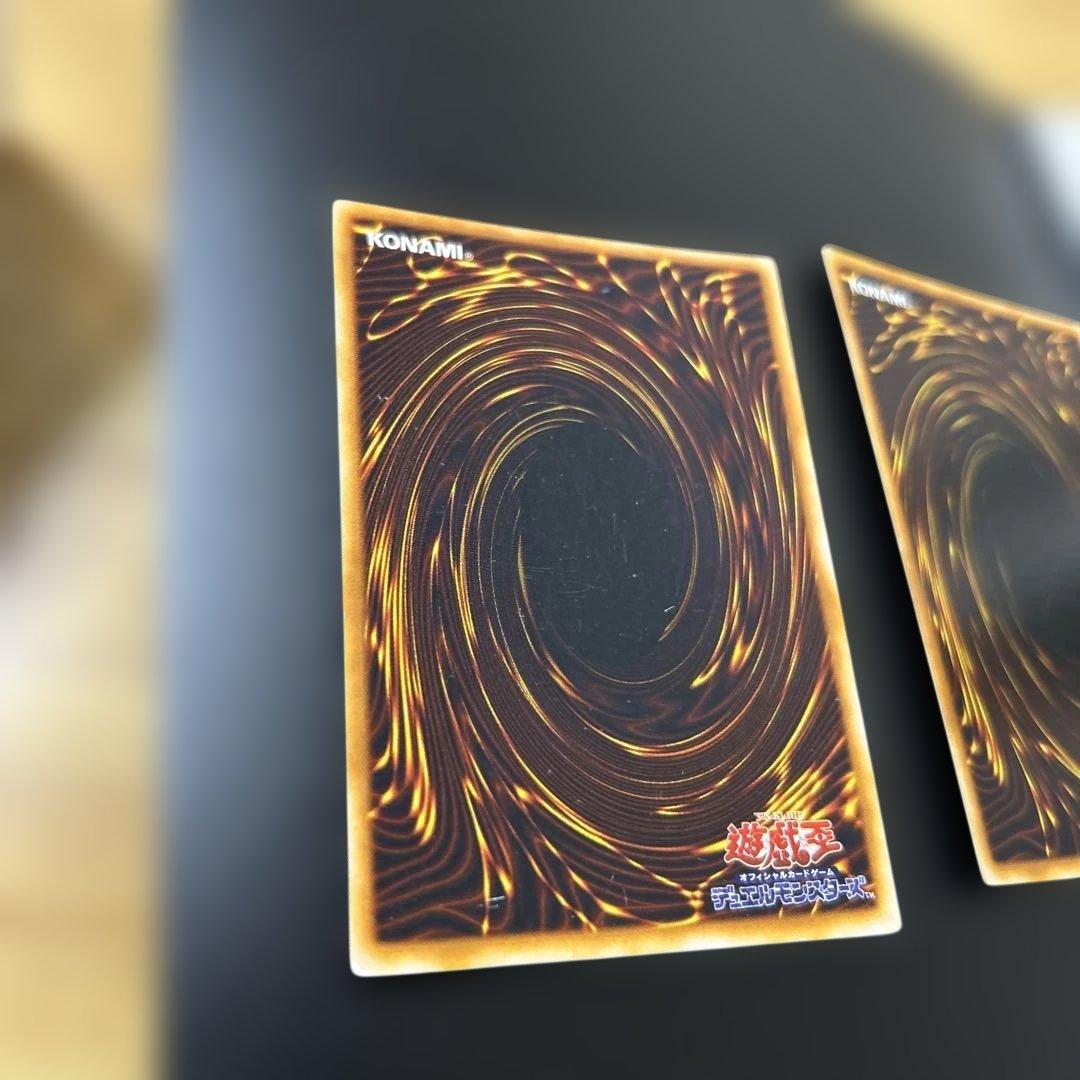 遊戯王　メタルデビルゾア　レッドアイズブラックメタルドラゴン　初期