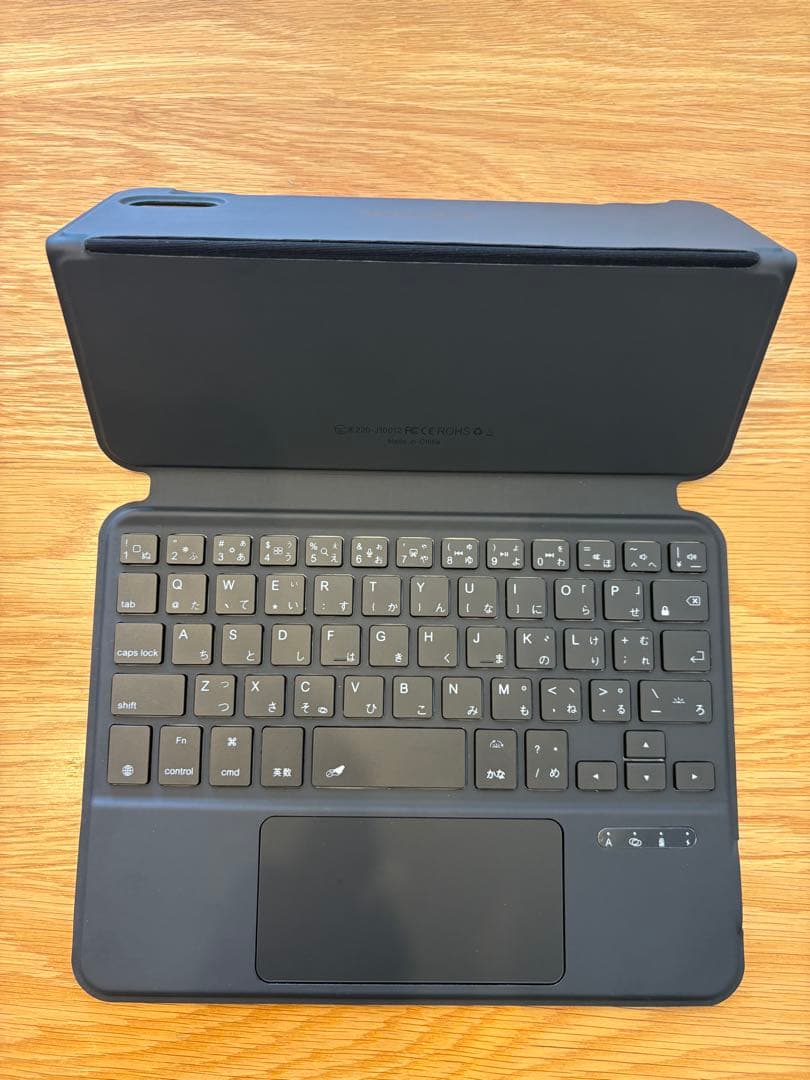 MePadKey Magic Keyboard iPad mini用