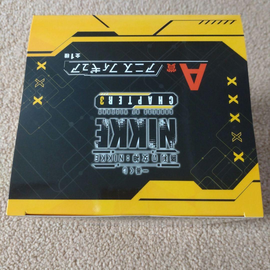 NIKKE　ニケ　一番くじ　A賞　フィギュア　F賞　ちょこのっこ　アニス　ラピ