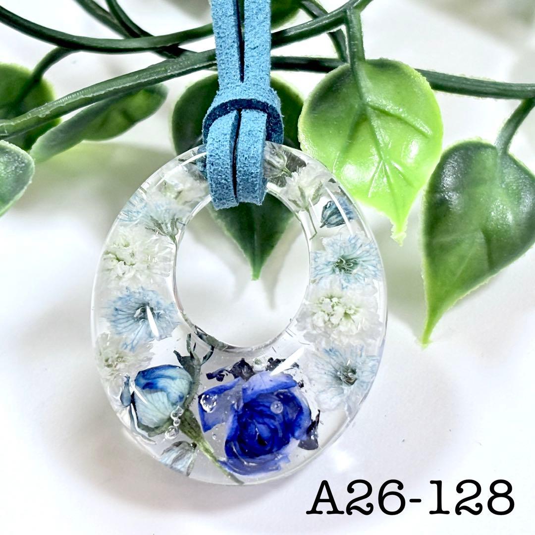 ブチ子と源☺︎☻様　レジンネックレス