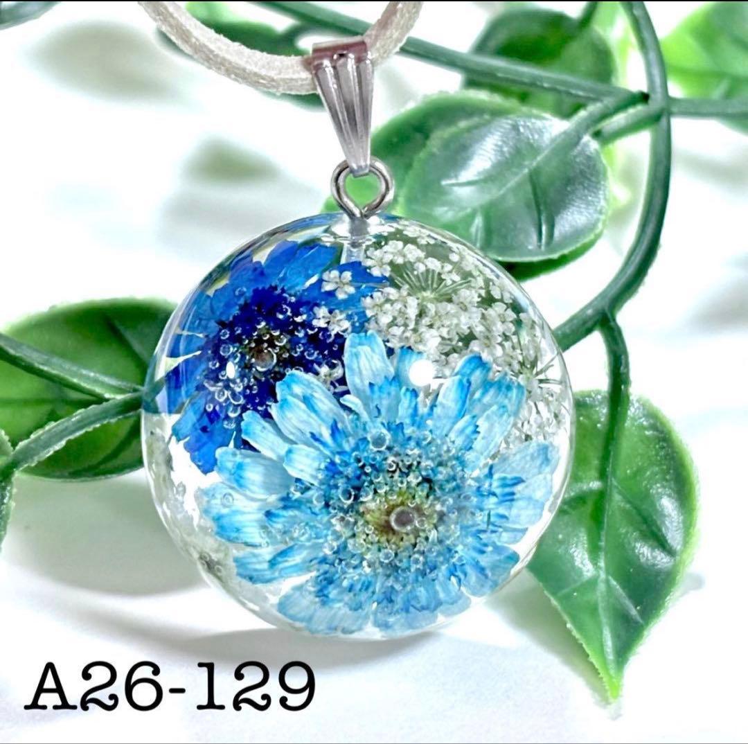 ブチ子と源☺︎☻様　レジンネックレス