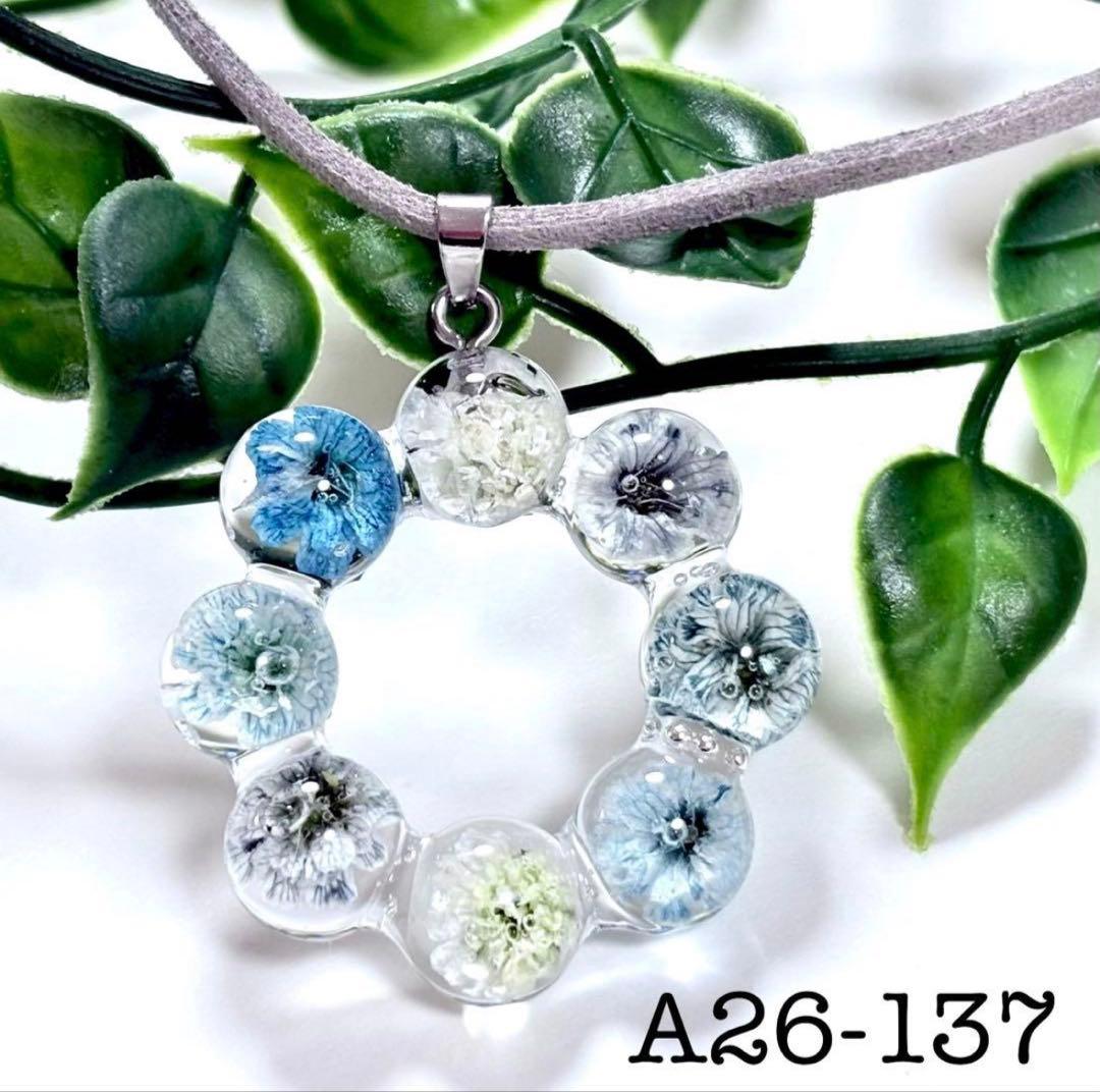 ブチ子と源☺︎☻様　レジンネックレス