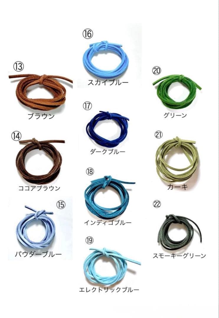 ブチ子と源☺︎☻様　レジンネックレス