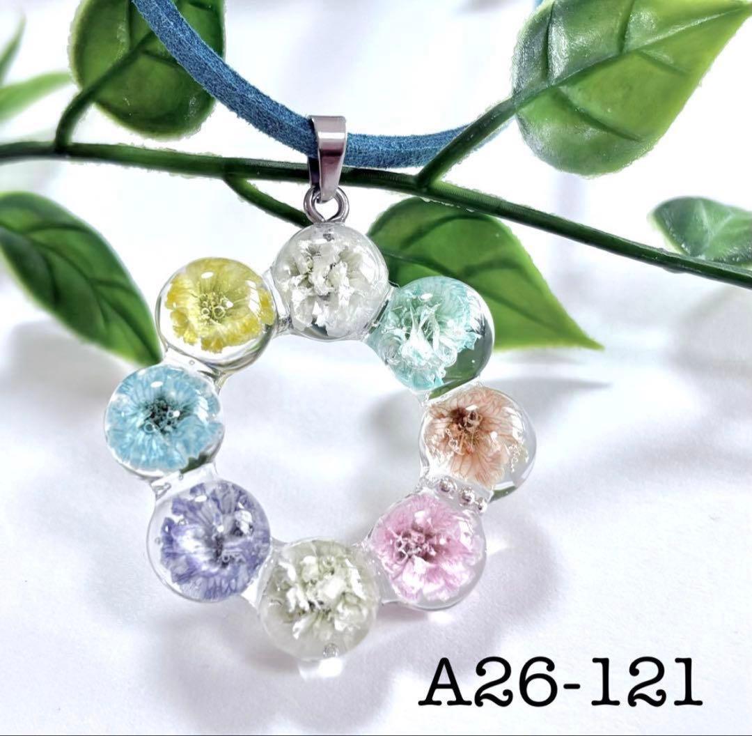 ブチ子と源☺︎☻様　レジンネックレス