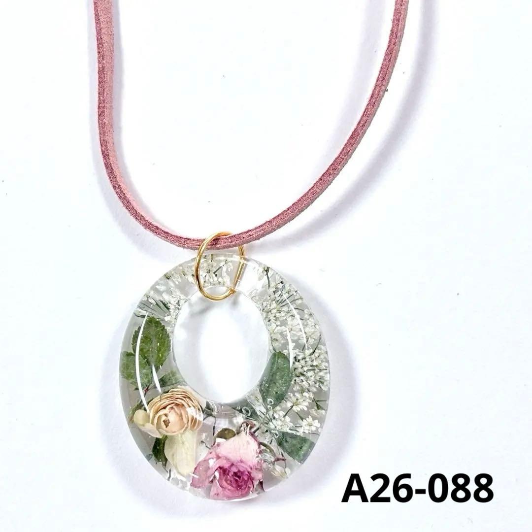 ブチ子と源☺︎☻様　レジンネックレス