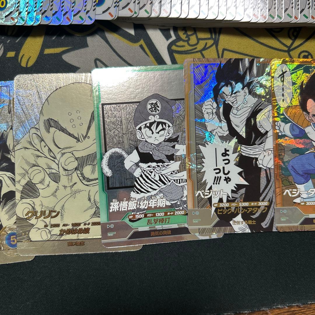 スーパーダイバーズ　アドバンスパック　1box分