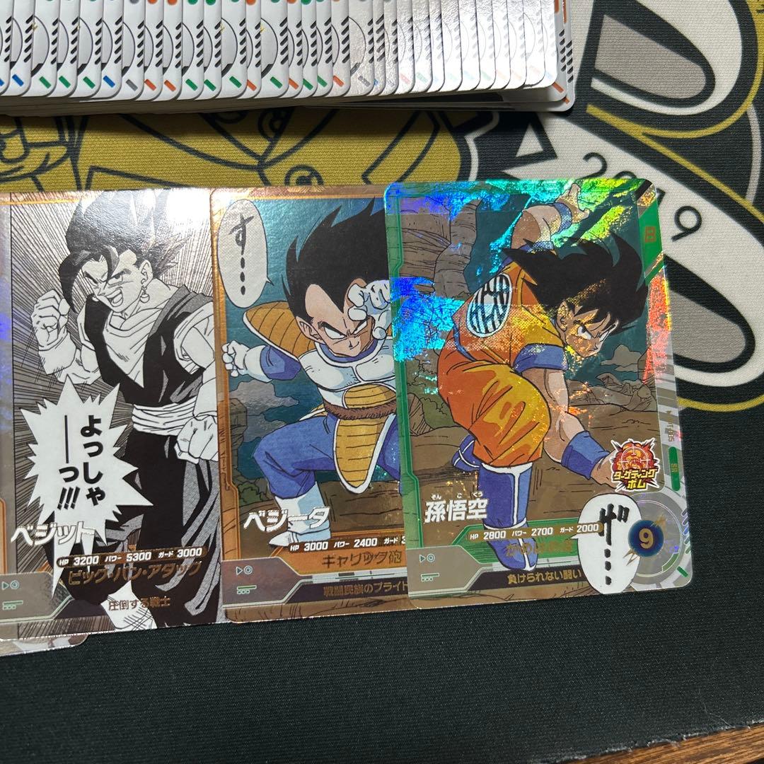 スーパーダイバーズ　アドバンスパック　1box分