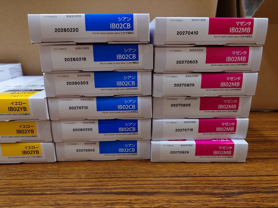 EPSON　IB02KB等インク 新品