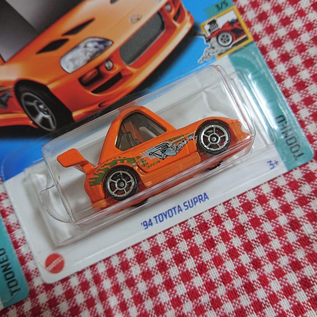 ミニカー ワイスピ ドム チャージャー ブライアン スープラ ワイルド・スピード