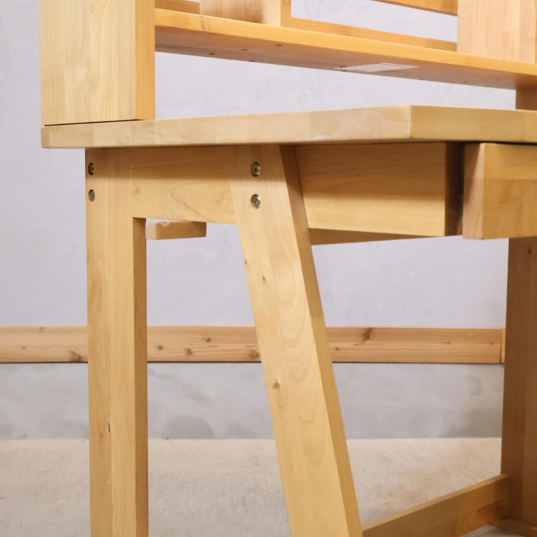 ACTUS アクタス REVE リーヴェ アルダー材 学習机 パーソナルデスク