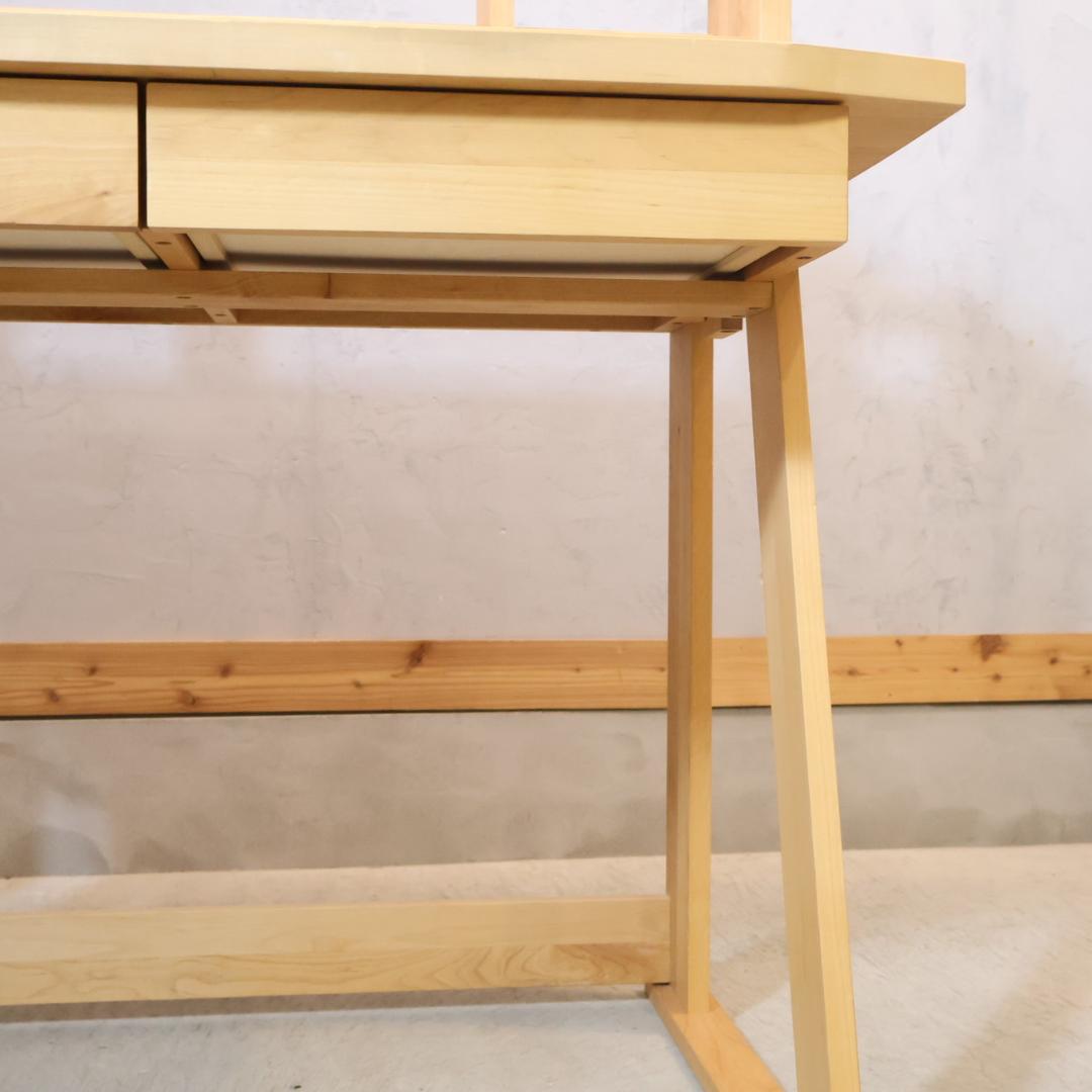 ACTUS アクタス REVE リーヴェ アルダー材 学習机 パーソナルデスク